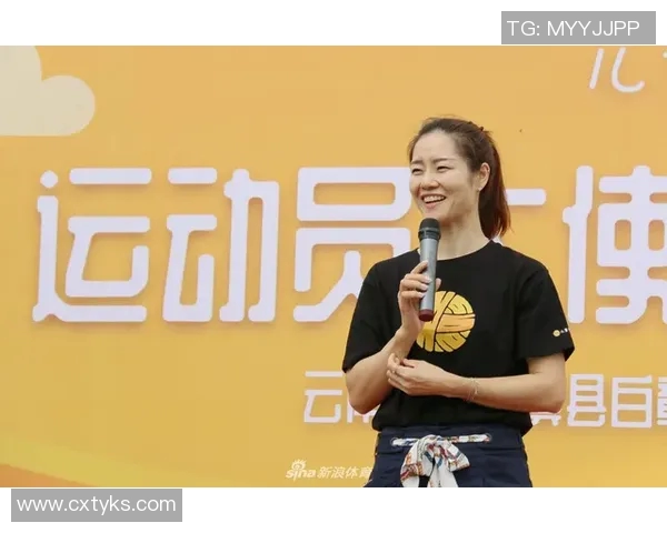 李娜畅谈王者荣耀生涯背后的故事与成长历程