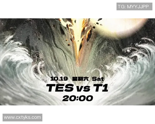 全球总决赛TES耐力表现分析与未来发展展望