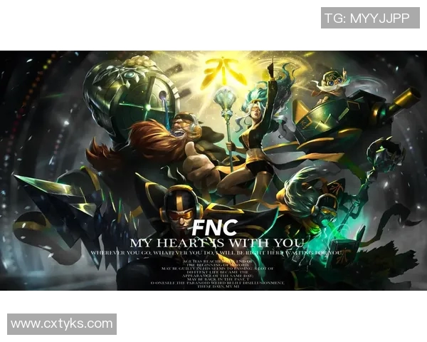 探寻EDG的无穷魅力与实力背后的秘密揭示英雄联盟的辉煌之路 探寻EDG的无穷魅力与实力背后的秘密揭示英雄联盟的辉煌之路