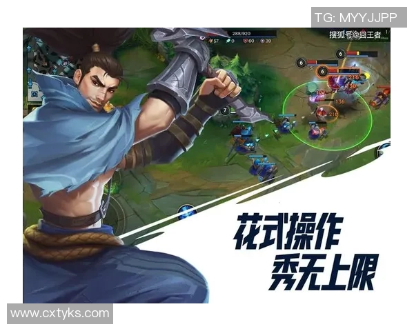 从零起步掌握英雄联盟S15灵活性技巧全解析助你轻松上分