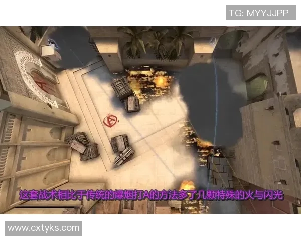 深入分析LNG战队CSGO进攻体系中的实时数据与战术应用