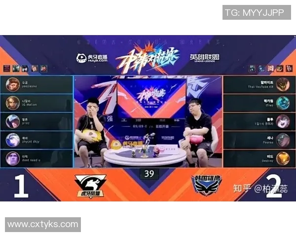 电竞比分对话黄丽分享英雄联盟职业生涯的成长与挑战