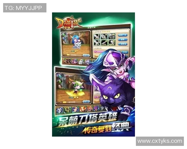 S15LOL比分深度对话王敏探讨DOTA2职业生涯与游戏热情