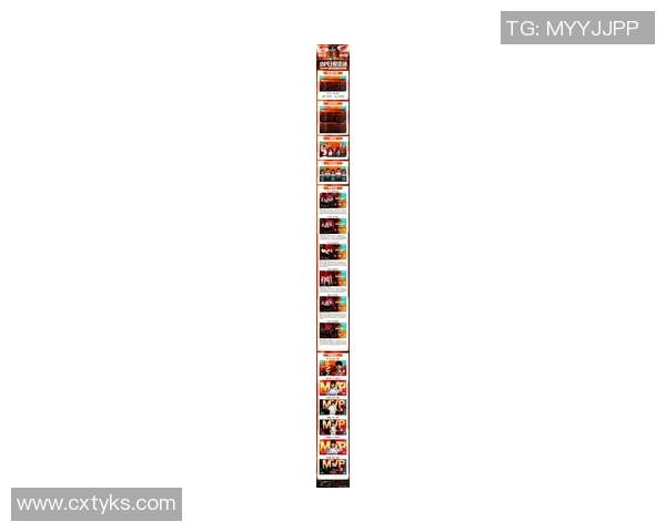 电竞比分权威发布和平精英实力榜单揭晓速度与实力双重对决新篇章