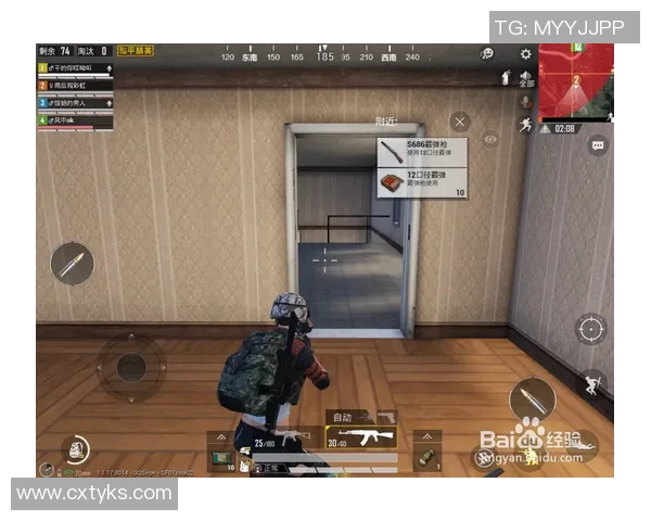 电竞比分与和平精英新手团队协作全攻略助你轻松上手游戏技巧