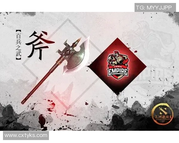 电竞比分DOTA2深度解析V5战队默契配合与战术策略