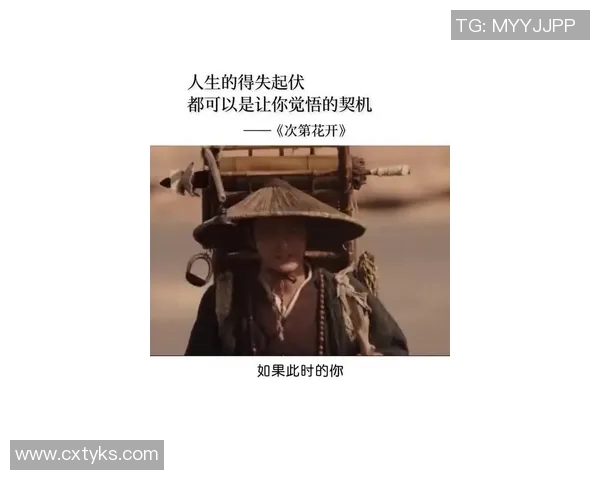 周秀英畅谈CSGO职业生涯的起伏与成长之路