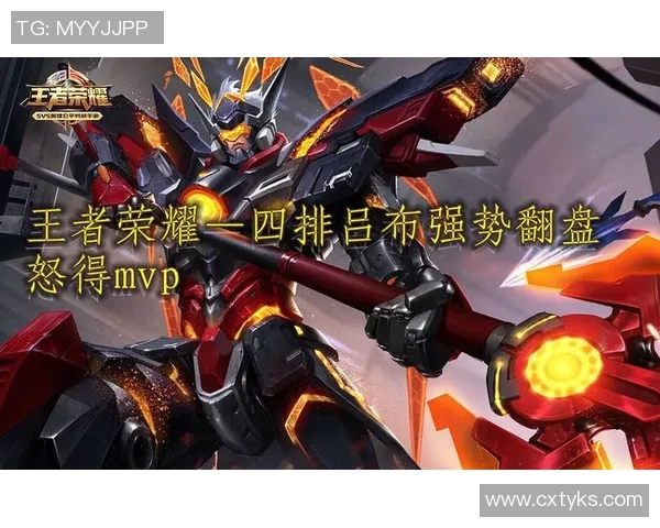 esports数据对话黄伟回顾王者荣耀职业生涯的起伏与成长之路