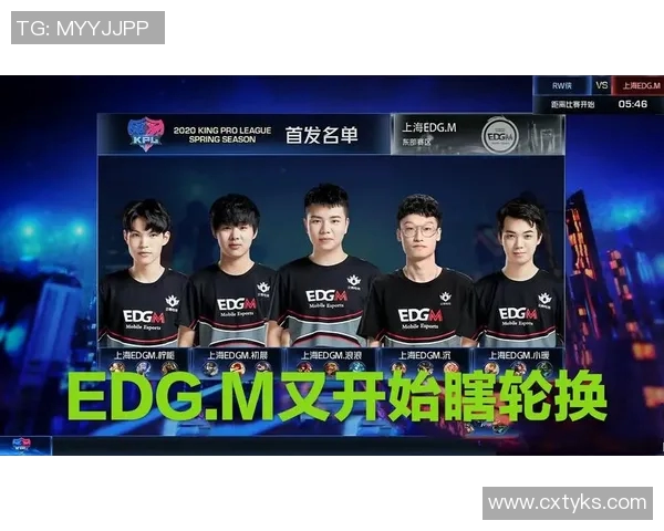 esports数据深入分析EDG在王者荣耀赛事中的盯防策略与战术布局 esports数据深入分析EDG在王者荣耀赛事中的盯防策略与战术布局