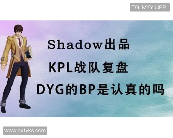 esports数据王者荣耀焦点分析深入探讨WE战队选手的个人能力与表现