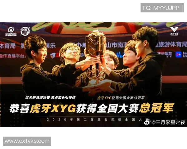 电竞比分王者荣耀速度排行榜揭晓JDG战队荣登第一名引发热议实时新闻