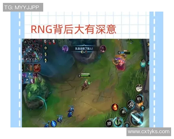 2026电竞新闻S15LOL赛事中RNG展现强大实力聚焦CSGO比分分析与战术解读 2026电竞新闻S15LOL赛事中RNG展现强大实力聚焦CSGO比分分析与战术解读