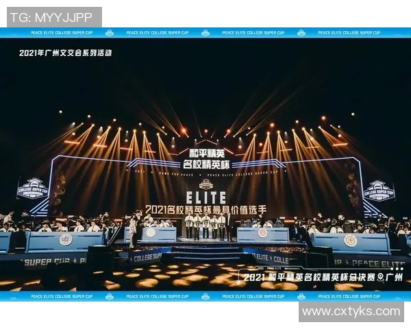 2026电竞新闻和平精英战队WE的战术转型与团队协作深度解析