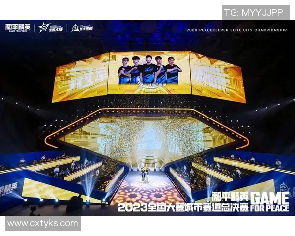 2026电竞新闻探秘WE战队实力解析电竞比分与和平精英的完美结合